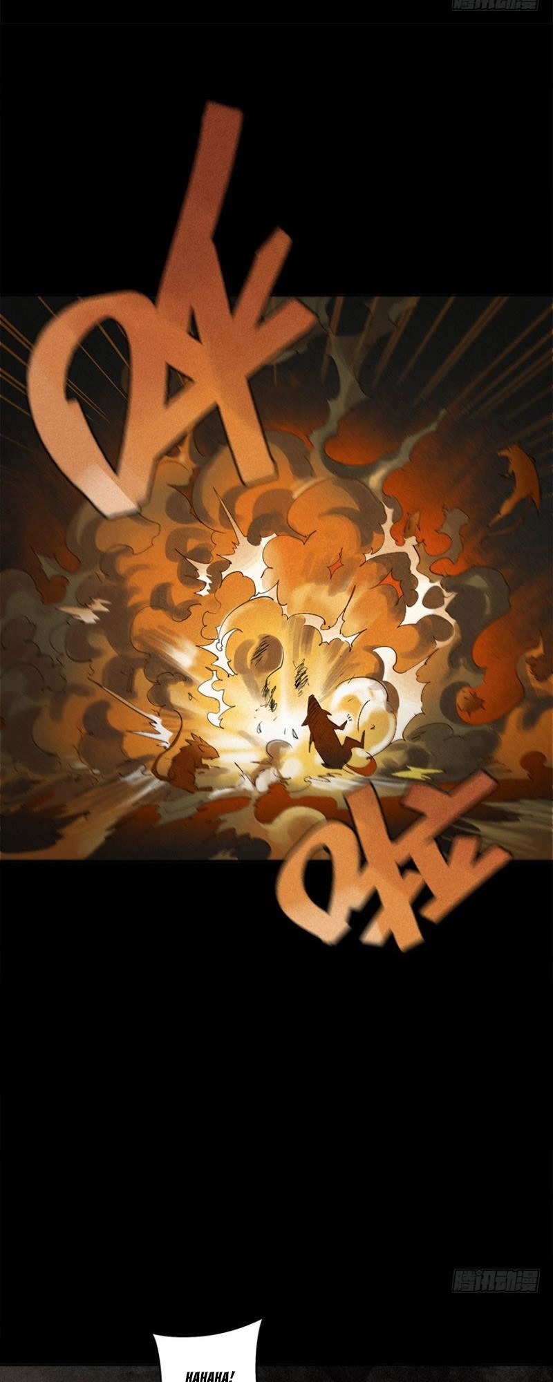 End of The World 2028 (Trace of Doomsday) Chapter 02.2 Gambar 95